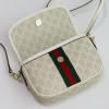 Gucci Ophidia Small Top Handle Bag 20cm/7.9in Beige And White GG Fabric 836843