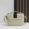 Gucci Ophidia Small Top Handle Bag 20cm/7.9in Beige And White GG Fabric 836843