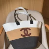 WhatsApp-Image-2026-07-13-at-17.42.22-1-5abf2291b21b.webp Chanel Maxi-sized Shopping Bag Raffia & Calfskin White 60cm/23.6in AS6148