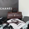 WhatsApp-Image-2026-07-16-at-11.03.44-1-ebf5e99c35db.webp Chanel Maxi Flap Bag With Top Handle 31cm/12.2in Brown AS6091