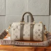 WhatsApp-Image-2026-08-11-at-14.15.14-1.webp Louis Vuitton Keepall Bandoulière Bag 25cm/9.8in Sand Beige Monogram M29272