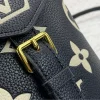 WhatsApp-Image-2026-08-29-at-10.54.24-1-f250f3bce30d.webp Louis Vuitton Tiny Backpack Tourterelle Black 19cm