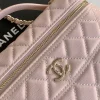 adb18a94-f03a0b7e332a.webp Chanel 25C Vanity Case Pink 20cm, Designer Handbags, Women’s Purse, luxury bags, Chanel bags