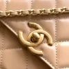 bc7975ae-9cf504da1864.webp Chanel Calfskin Quilted Perfect Fit Flap Beige 22cm, Designer Handbags, Women’s Purse, luxury bags, Chanel bags