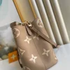 Louis Vuitton Nono Mm Bicolor Monogram Empreinte Leather Women Handbags Dove/Cream 26cm/ 10.2in, Designer Handbags, Womens Purse, luxury bags