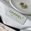cecef0f2-0b6e778cc367.webp Chanel Crossbody Shopping Bag 35cm/ 13.8in White, Designer Handbags, Women’s Purse, luxury bags, Chanel bags