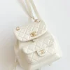 d3e12148-088d9d06f16f.webp Chanel Mini Duma Backpack White 18.5Cm/ 7.3in, Designer Handbags, Women’s Purse, luxury bags, Chanel bags