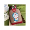 doraemon-x-gucci-backpack-2-b2ccd76cb305.webp Doraemon x Gucci Small Backpack 22cm/ 8.7in