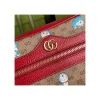 doraemon-x-gucci-mini-bag-7-ba450e5621dd.webp Gucci x Doraemon Mini Crossbody Bag 17.5cm/ 6.9in