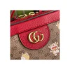 doraemon-x-gucci-mini-shoulder-bag-5-278dd54a5515.webp Doraemon x Gucci Mini Shoulder Bag