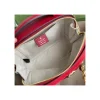 doraemon-x-gucci-mini-shoulder-bag-8-09cee87bfb59.webp Doraemon x Gucci Mini Shoulder Bag