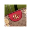 doraemon-x-gucci-small-shoulder-bag-6-05f88eceecf1.webp Gucci x Doraemon Small Shoulder Bag ‘Ebony’ 24cm