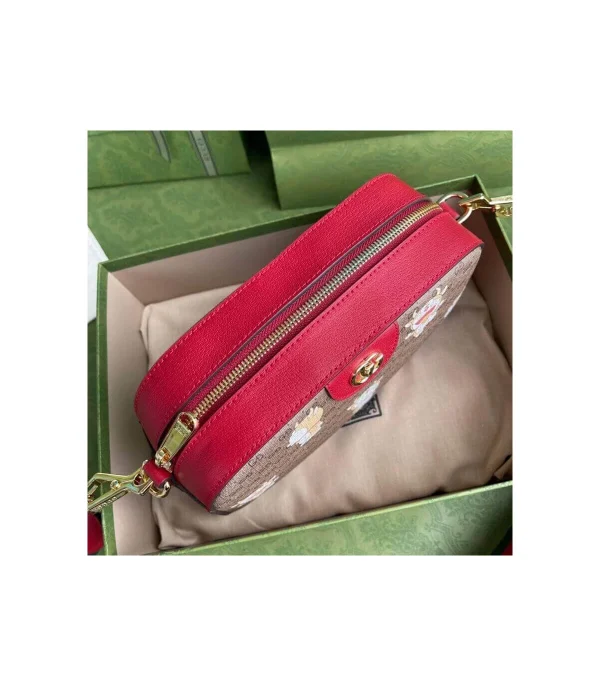 doraemon-x-gucci-small-shoulder-bag-7-372678f45b71.webp Gucci x Doraemon Small Shoulder Bag ‘Ebony’ 24cm