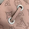 e9288567-33986fd6bfd7.webp Louis Vuitton Bella 22Cm Magnolia Pink, Designer Handbags, Womens Purse, luxury bags