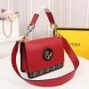f568252a-2d6f3bfafaff.webp Fendi Kan I F Logo Red Bag 25Cm