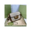 gucci-1955-horsebit-brown-gg-supreme-canvas-shoulder-bag-7-94b374a9071e.webp Gucci 1955 Horsebit Brown GG Supreme Canvas Shoulder Bag 25cm