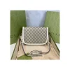 gucci-1955-horsebit-white-gg-supreme-canvas-shoulder-bag-8-b1c59ac542fe.webp Gucci 1955 Horsebit White GG Supreme Canvas Shoulder Bag 25cm
