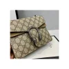 gucci-dionysus-gg-supreme-mini-bag-apricot-8-825fb0a36bdb.webp Gucci Dionysus GG Supreme Mini Bag Apricot