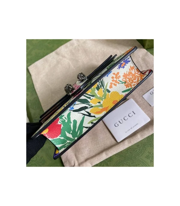 gucci-dionysus-ken-scott-print-super-mini-bag-ivory-2-a76736907fc3.webp Gucci Dionysus Ken Scott Print Super Mini Bag Ivory