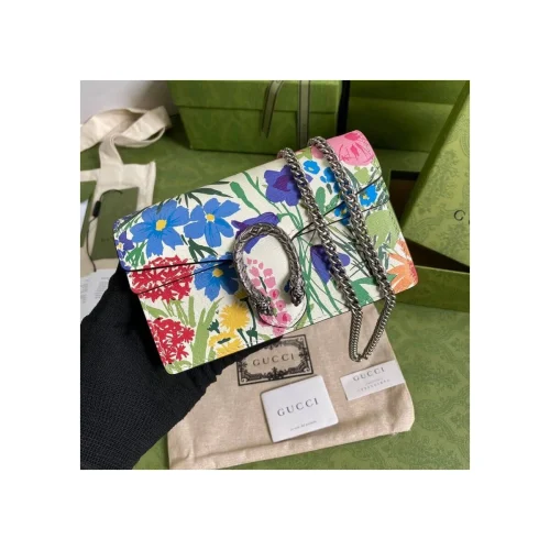 gucci-dionysus-ken-scott-print-super-mini-bag-ivory-880f22470dfd.webp Gucci Dionysus Ken Scott Print Super Mini Bag Ivory