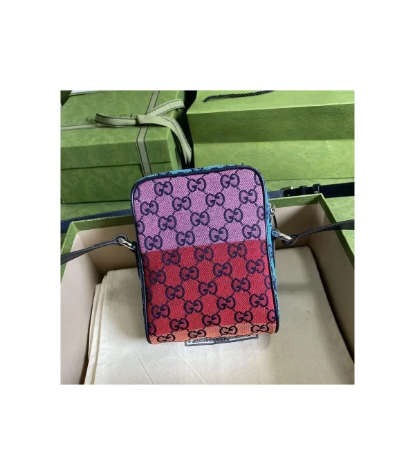 gucci-gg-multicolor-bag-3-1f1a3aac47d2.webp Gucci GG Multicolor Bag