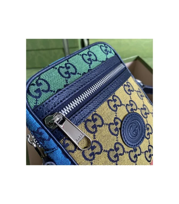 gucci-gg-multicolor-bag-7-054f44e99fae.webp Gucci GG Multicolor Bag
