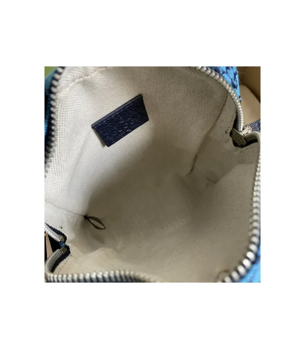 gucci-gg-multicolor-bag-9-c16d8aaa4e1e.webp Gucci GG Multicolor Bag