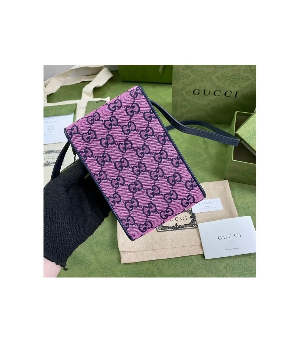 gucci-gg-multicolour-mini-bag-pink-3-19e3aff75156.webp Gucci GG Multicolour Mini Bag Pink