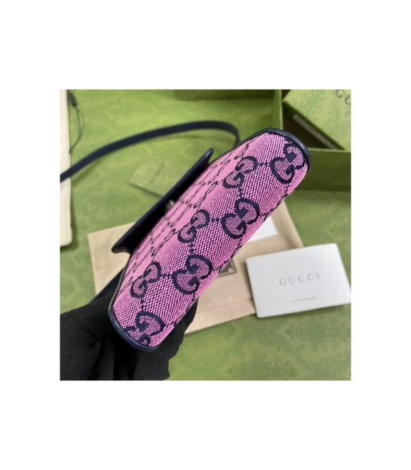 gucci-gg-multicolour-mini-bag-pink-5-73a0a56b8cd8.webp Gucci GG Multicolour Mini Bag Pink