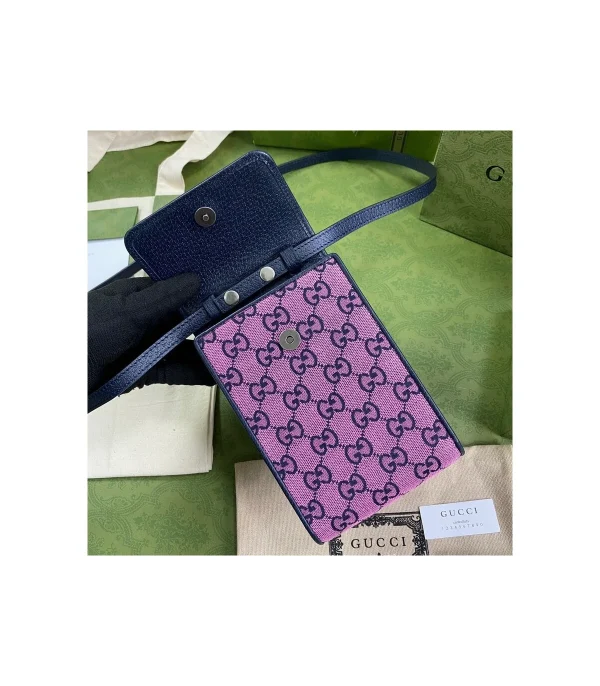 gucci-gg-multicolour-mini-bag-pink-8-42e8931daf65.webp Gucci GG Multicolour Mini Bag Pink