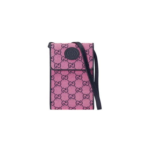 gucci-gg-multicolour-mini-bag-pink-8b8cf3320742.webp Gucci GG Multicolour Mini Bag Pink
