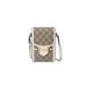 gucci-gg-supreme-horsebit-1955-mini-bag-white-160878e797cd.webp Gucci GG Supreme Horsebit 1955 Mini Bag White