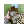 Gucci Horsebit 1955 Mini Bag in GG Supreme Brown