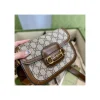 Gucci Horsebit 1955 Mini Bag in GG Supreme Brown