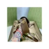 Gucci Horsebit 1955 Mini Bag in GG Supreme Brown