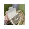 gucci-horsebit-1955-mini-bag-in-gg-supreme-white-10-239fe5f608e6.webp Gucci Horsebit 1955 Mini Bag in GG Supreme White 20.5cm