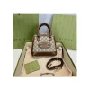 Gucci Horsebit 1955 Mini Top Handle Bag In Brown GG Supreme Canvas 20cm/ 7.9in