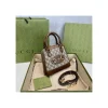 Gucci Horsebit 1955 Mini Top Handle Bag In Brown GG Supreme Canvas 20cm/ 7.9in