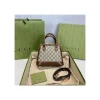 Gucci Horsebit 1955 Mini Top Handle Bag In Brown GG Supreme Canvas 20cm/ 7.9in