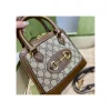 Gucci Horsebit 1955 Mini Top Handle Bag In Brown GG Supreme Canvas 20cm/ 7.9in