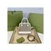 gucci-horsebit-1955-mini-top-handle-bag-in-white-gg-supreme-canvas-8-cef4f0b98f14.webp Gucci Horsebit 1955 Mini Top Handle Bag In White GG Supreme Canvas 20cm/ 7.9in