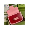 Gucci Horsebit 1955 Small Shoulder Bag Red and Pink Leather