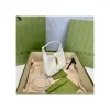 Gucci Jackie 1961 Mini Hobo Bag In White Leather 19cm