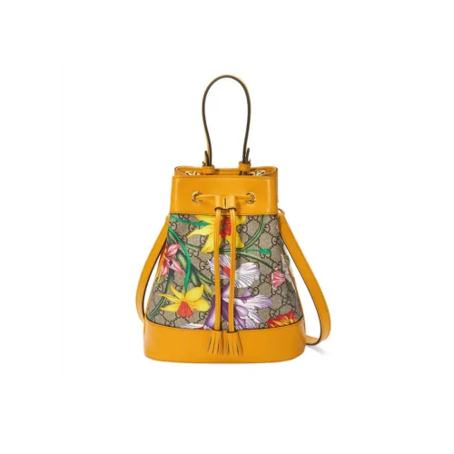 gucci-ophidia-gg-flora-small-bucket-bag-d2374cf42bbb.webp Gucci Ophidia GG Flora Small Bucket Bag