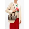 gucci-ophidia-gg-small-boston-bag-3-cdb6f86e2d82.webp Gucci Ophidia GG Small Boston Bag