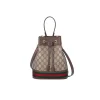 gucci-ophidia-small-gg-bucket-bag-bbb36fe36e91.webp Gucci Ophidia Small GG Bucket Bag