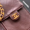 image-2026-08-14T140436.892-2b7eb18e0e6b.webp Chanel 25 Small Size Handbag Calfskin With Grain Effect & Gold Metallic Brown 30cm/11.8in AS5293