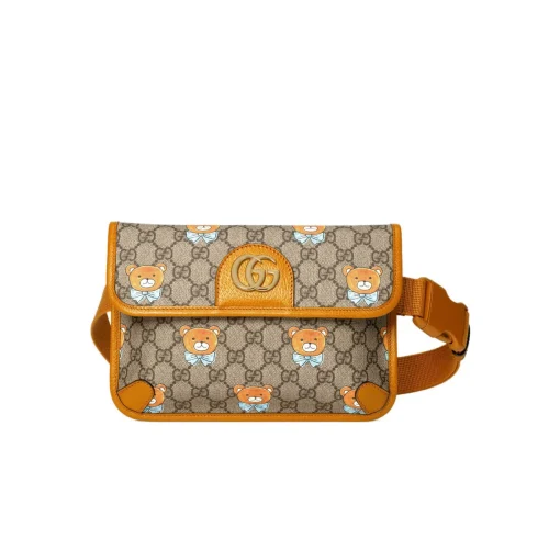kai-x-gucci-small-belt-bag-892152789ddd.webp KAI x Gucci Small Belt Bag