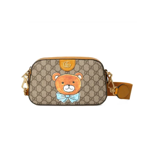 kai-x-gucci-small-shoulder-bag-9e69b1030f4a.webp KAI x Gucci Small Shoulder Bag