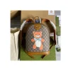KAI x Gucci Teddy Bear Print Backpack